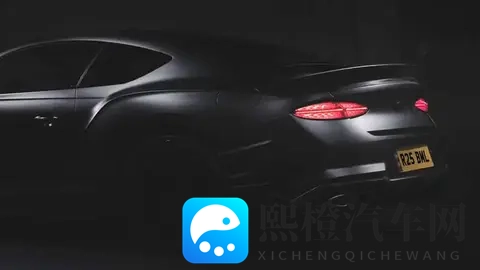 晚高峰新闻:与众08申报图曝光;奥迪RS6 Avant路试谍照透露混动身份;宾利确认年内将推新燃油车型-1