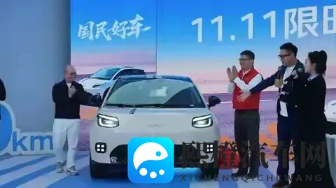 京东首款车炸场:租电499万起,99秒换电比油快!有哪些商业机会-1