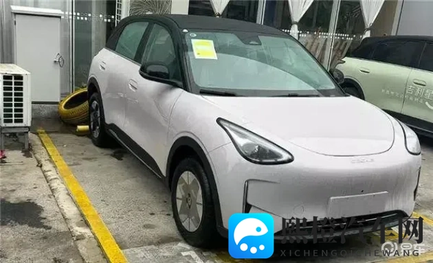 黄色app软件下载大全免费:汽车保养、违章查询等APP盘点,车主必备!-3