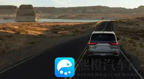 2026款雷克萨斯LX600海外定价曝光!83万值吗?-2