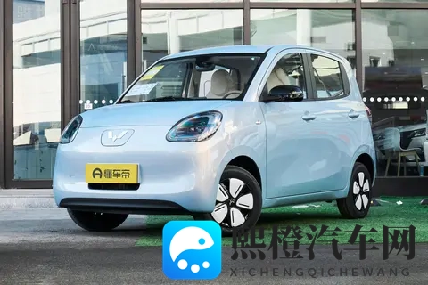 五菱宏光 MINIEV 选买:臻享款比进阶款贵 05 万值吗?-2