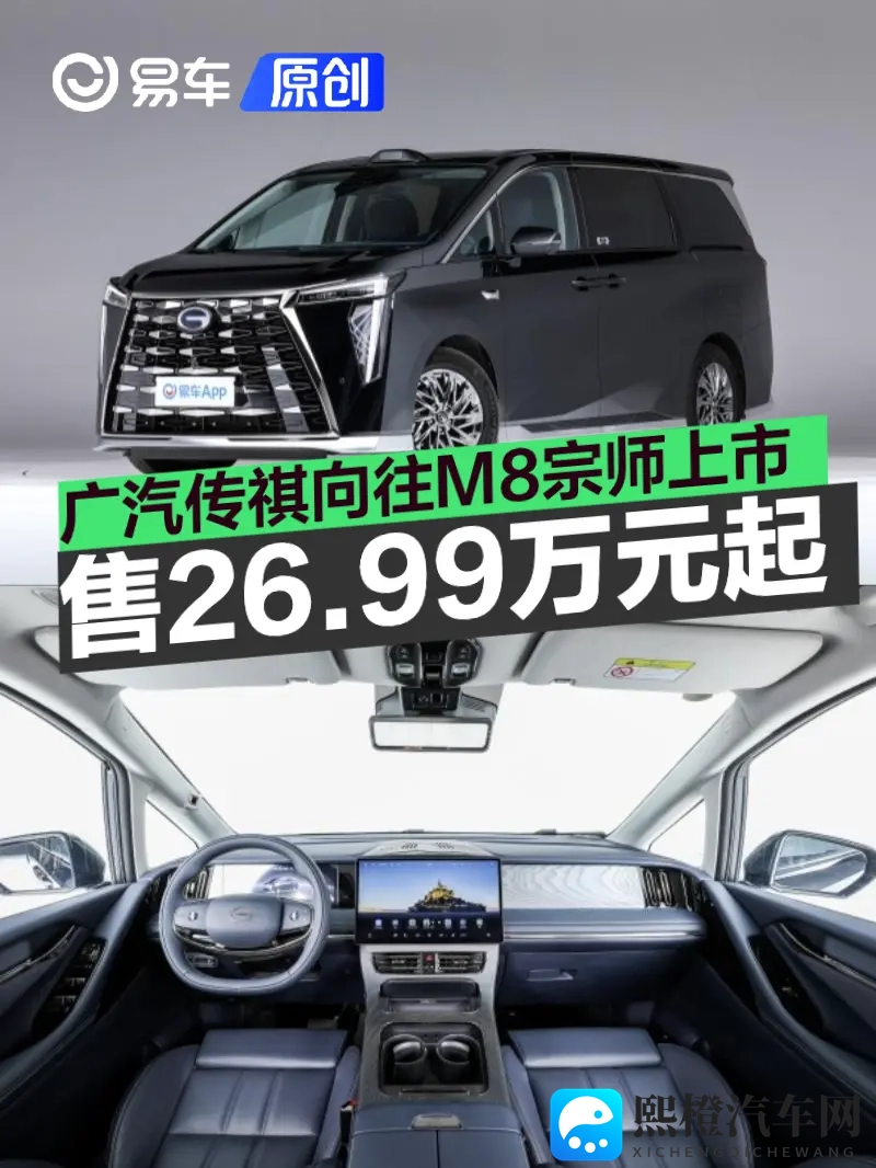 免费ps大片直播软件有哪些:免费直播软件,轻松制作大片效果-1