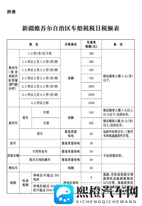 99精品热：精选爆款，热销不断盛宴-2