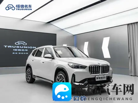 缅甸14may12_XXXXXL56edu：缅甸教育项目，5月14日，编号XXXXXL56-2