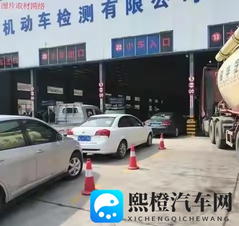 取消年检,取消年检,车辆年检真的该取消了-2