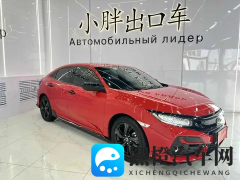 王者女性角色全身没有小爱心：《游戏角色设计独特，女性形象不含爱心情节》-2