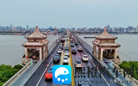 河南亲戚紧急来武汉,贡献了20万GDP!-1