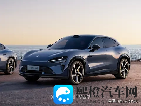 小米YU7内置ETC已免费,已激活车主有补偿,其他车商“破防”!-3