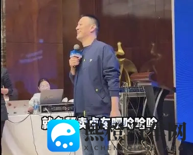 李斌回应四季度盈利:有机会,花钱的事三季度搞完了-1