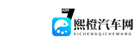 纵横游长江,零跑晒奶奶,奔驰淋黄油, 车企渴望“胆大出奇迹”-2