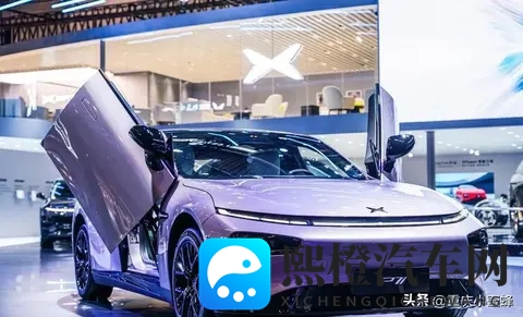 车圈又炸预言!10年后中国车企只剩5强?大佬们集体在打预防针-1