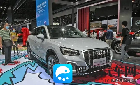 买车选面子or实用奥迪Q2L裸车起价1298万引发热议-3