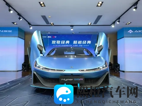 黄色软件什么下载:汽车驾驶助手软件,便捷驾驶生活必备-2