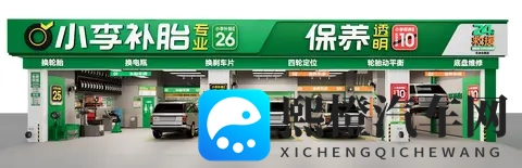 开ECO模式会导致积碳变多吗？-1