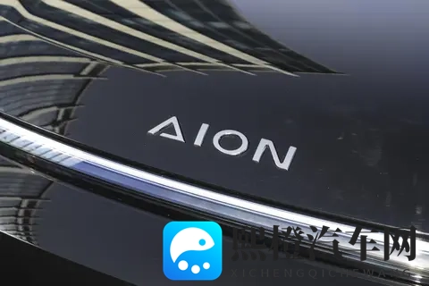 广汽埃安10月销量27014辆,AION i60启动预售-2