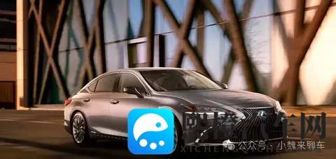 如果雷克萨斯国产化你会买吗？为什么？-1