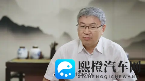 奇瑞董事长尹同跃谈“被迫营业”,称下场直播是趋势所逼-1