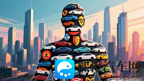 陌生车标别乱猜,那是你的新身份!-3