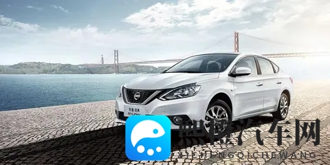 日产卖楼回血,巨头转身艰难!-2