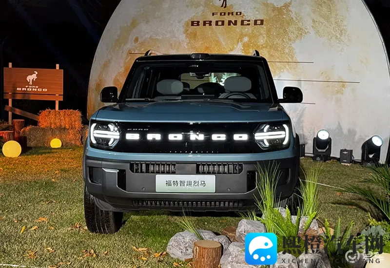 预售2298万起!福特智趣烈马:激光雷达+一键升顶露营-1