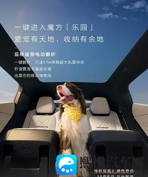 天天操天天谢天天舔：日复一日，感恩与敬仰交织-2