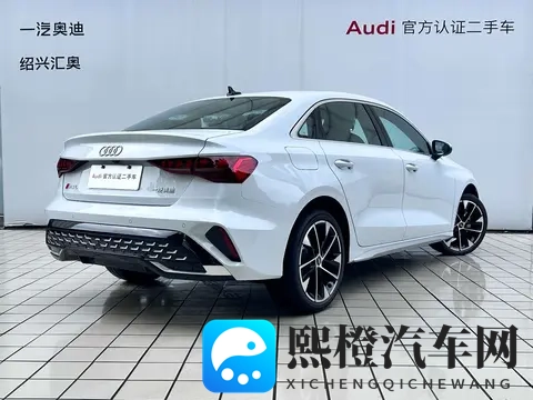 15万多拿下准新奥迪A3L，家用代步高品质之选-2