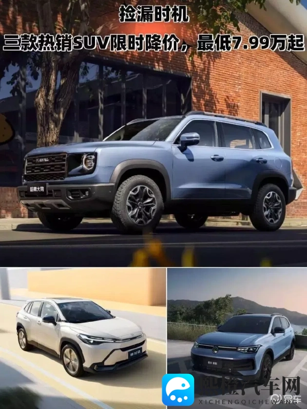 大象影视传媒ceo入口门户官网:智能驾驶技术,未来出行新纪元-2