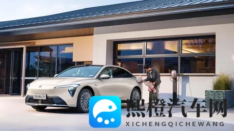 首选奢享版,别克至境L7购车手册-3