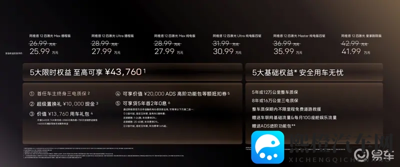 火影18+破解版免费下载:《火影忍者18+免安装版》免费索取-1