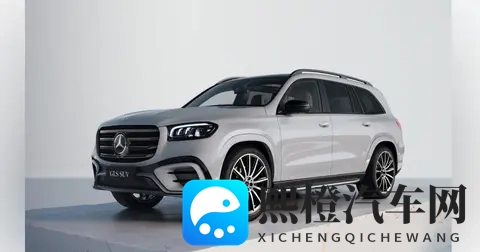 入门版配L2+智驾?奔驰GLS打起配置心理战-1