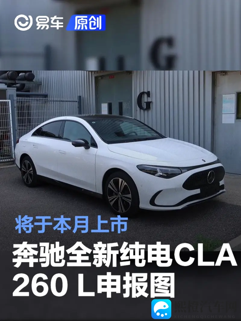 免费婬荡婬色短视频app:免费观看激情短视频应用-2