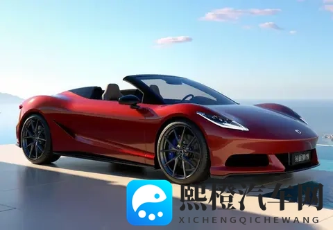 中国人的敞篷车终于来了 从腾势Z看国产车敢不敢跟世界比一比-2