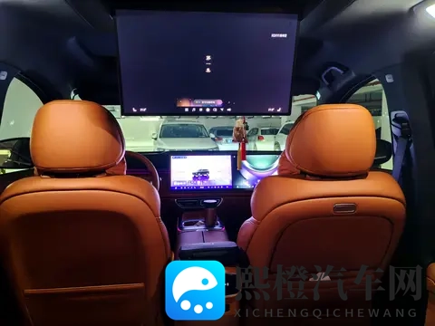 #深蓝S09下定分享-1