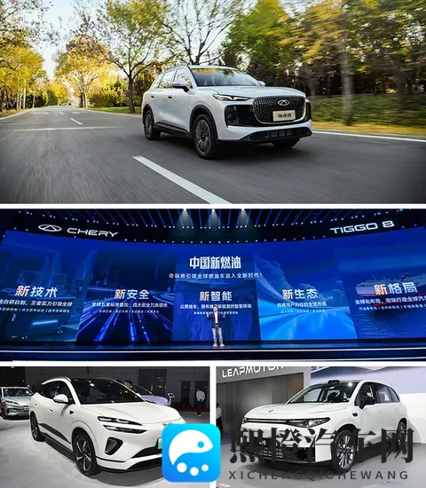 双外观+双内饰，预算10万买燃油中型SUV，解读奇瑞第五代瑞虎8-1