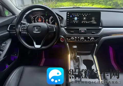 南宁二手车市场遇雅阁准新车:十多万买它到行吗,大家怎么看?-1