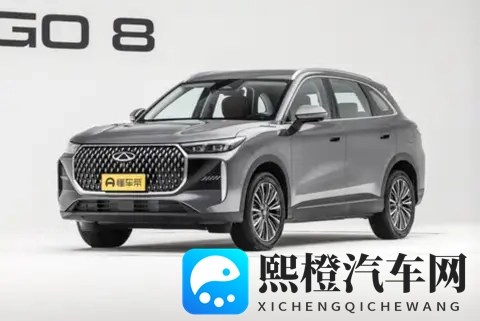 1059 万起的 “双脸” SUV！全新瑞虎 8 预售，这回能圈粉吗？-2