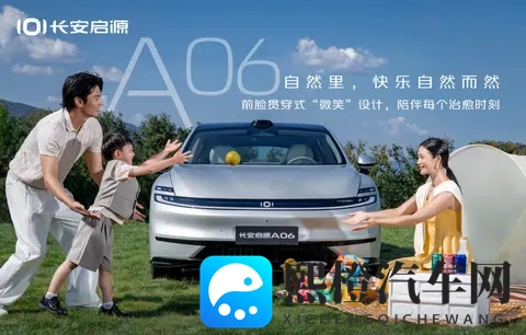 别克新MPV咋选?车长5米26,三种动力,首选插混-1