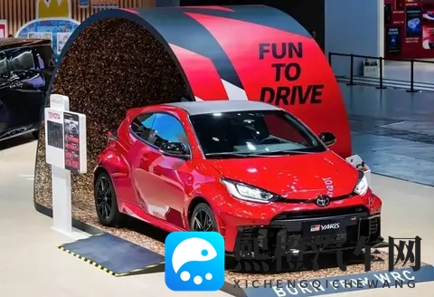 2025进博会:售价3998万起 丰田GR YARIS实车亮相-3