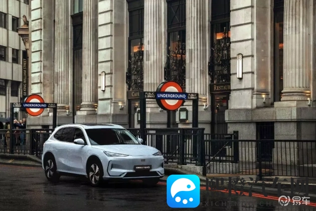 黄化版拳皇：赛车文化新潮流：经典游戏跨界合作引关注-1