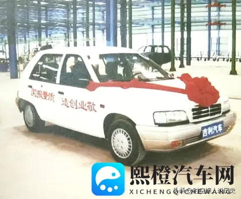 当年被嘲笑的疯子，如今赌赢2000亿：他凭什么让中国车跑遍全世界-1