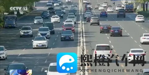 明年起新能源车免税“退场”，购车窗口期只剩最后30天？-2