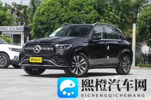 售6998万元起,配置不变,2026款奔驰GLE 350 4MATIC动感型上市-2
