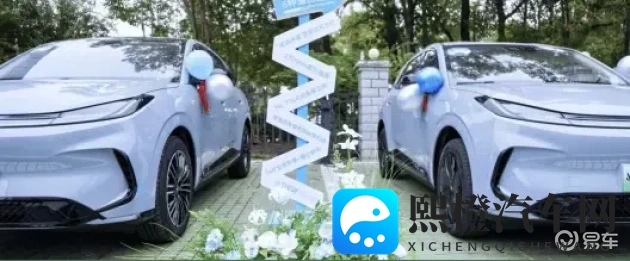 黄色p直播间：直播平台内容不雅，需谨慎观看-3