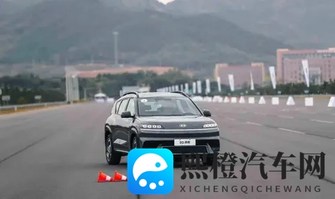 北京现代EO羿欧:1198万起的靠谱纯电SUV,到底值不值得买?-2