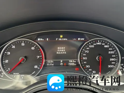 污污污APP:私密内容分享平台,严禁未成年人使用-1