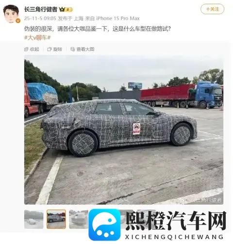 黑料社：豪华SUV漏油丑闻曝光，厂家隐瞒不报？揭秘真相！-1