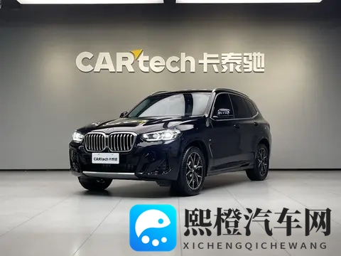 24年1月上牌宝马X3,准新一手车,2698万开回家!-2