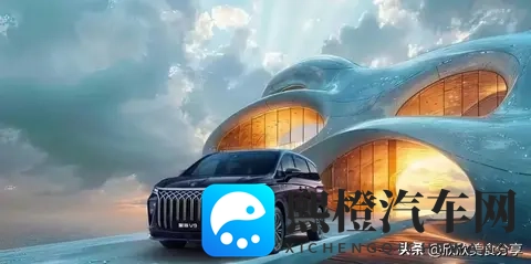 翻山越岭的底气，星海V9这台MPV给了我惊喜-2