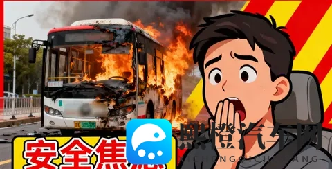 油车还是电车?优缺点帮你理清!-1