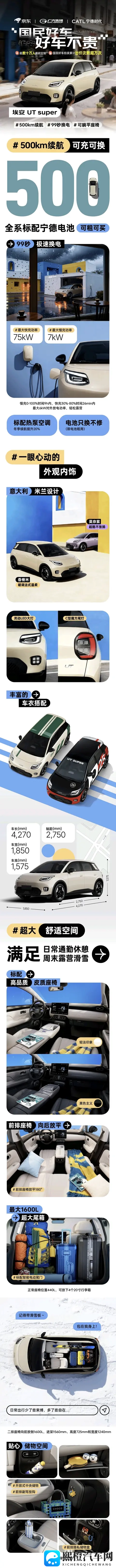 九一黄色软件:揭秘九一软件,警惕潜在风险-2